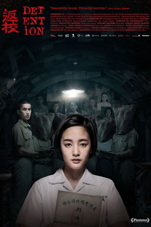 Detention poster
