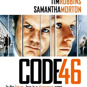 "Code 46 photo 12"