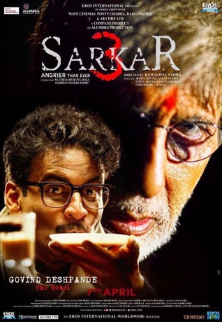 Sarkar 3 full movie watch online free hd sale