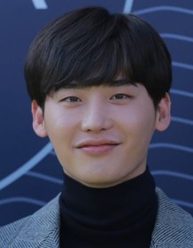Lee Jong-suk