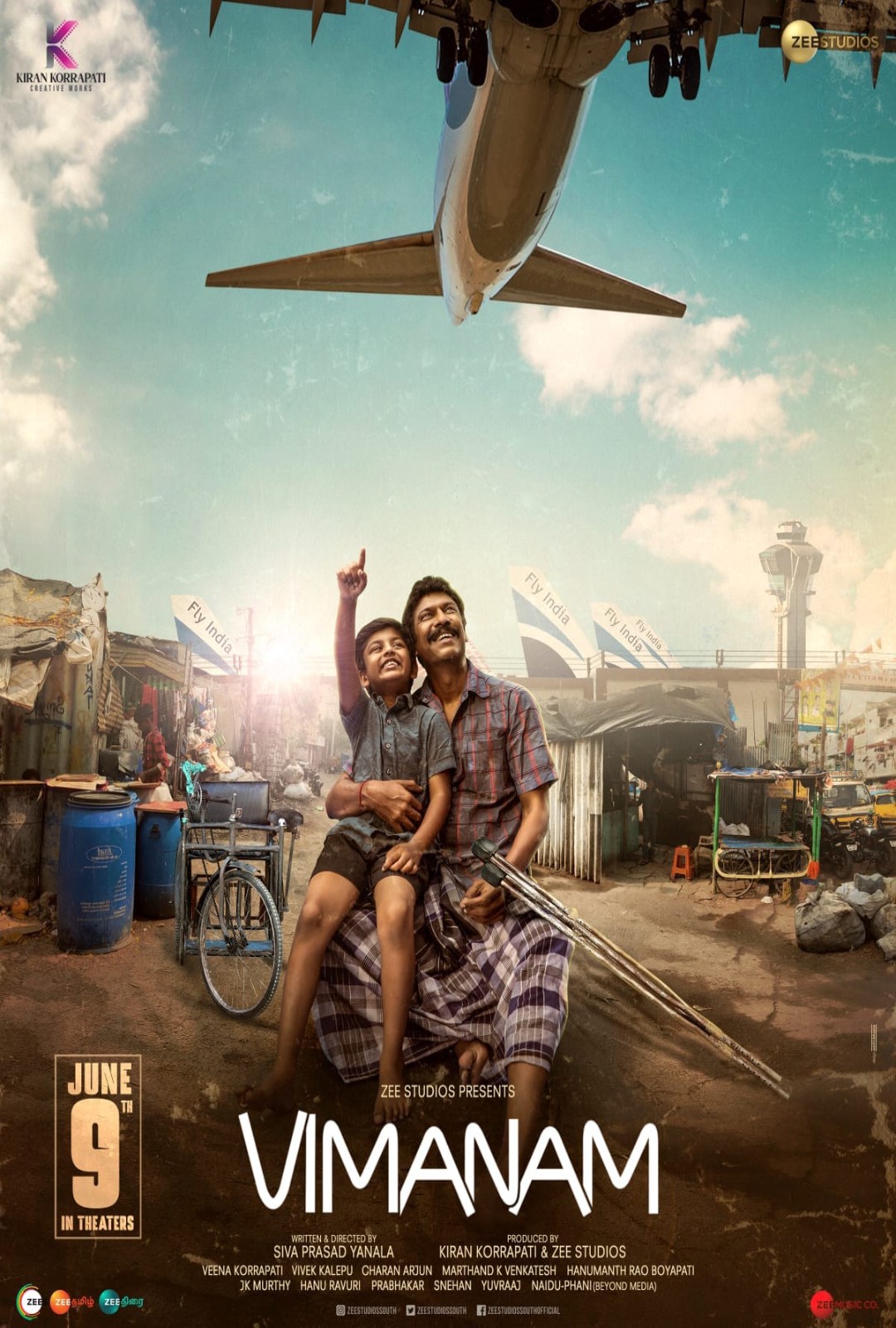 Vimanam | Rotten Tomatoes