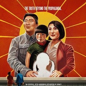 Poster Art photo 14