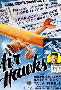 空の殺人光線 / Air Hawks