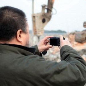 AI WEIWEI: NEVER SORRY, Ai Weiwei, 2012. ©Sundance Selects