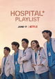 Hospital Playlist