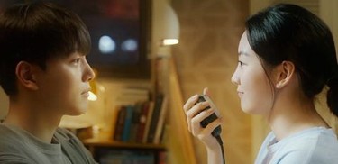 Ditto (2022) Official Trailer (Korean movie) 