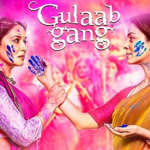 Gulaab Gang photo 5