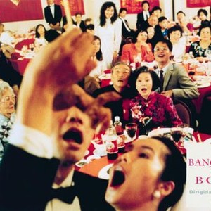 THE WEDDING BANQUET, (aka XI YAN, aka EL BANQUETE DE BODA), front from left: Winston Chao, May chin, seated at front table center from left: Sihung Lung, Ah Lei Gua. 1993, © Samuel Goldwyn