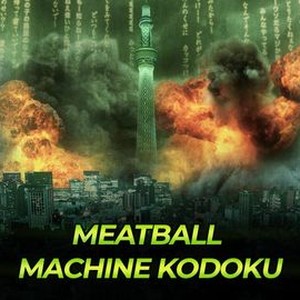 Meatball machine sale kodoku watch online