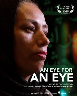 An Eye for an Eye (2025) | Rotten Tomatoes