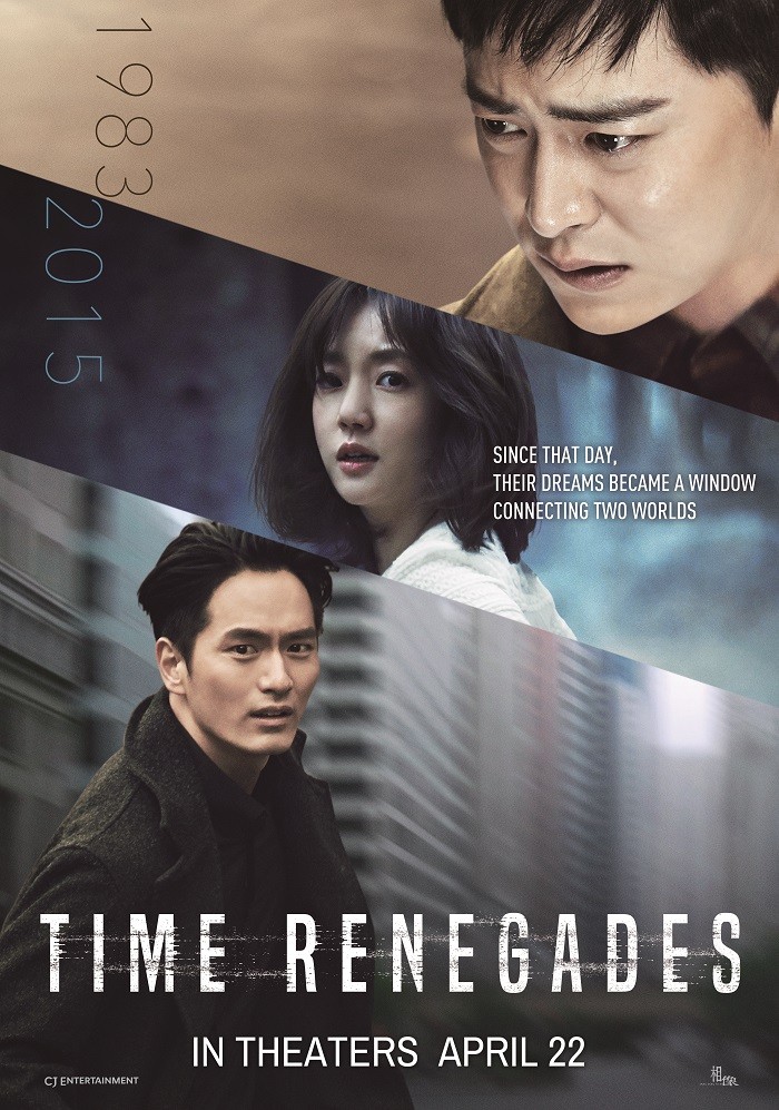 Time Renegades Rotten Tomatoes