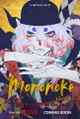 Mononoke The Movie: The Phantom in the Rain