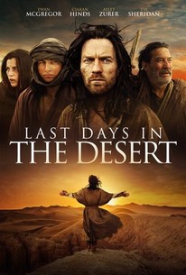 Watch trailer for Last Days in the Desert