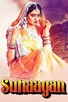 Poster for