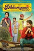 Poster for