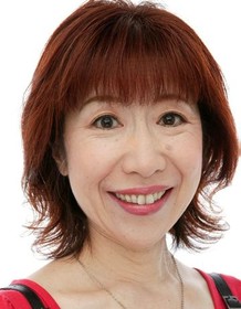 Naoko Watanabe