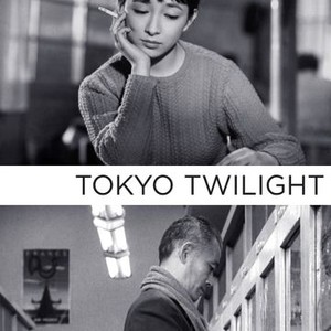 Tokyo Twilight (1957) photo 13