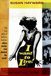 私は死にたくない / I Want to Live!