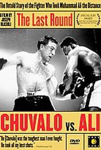 Last Round: Chuvalo vs. Ali