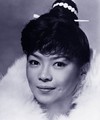 Yôko Tani