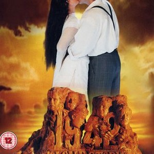 1942: A Love Story (1994) photo 9