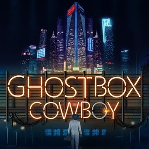 Ghostbox Cowboy photo 10