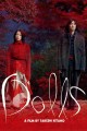 Dolls