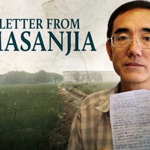Letter From Masanjia photo 1
