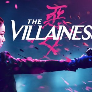 The Villainess photo 16