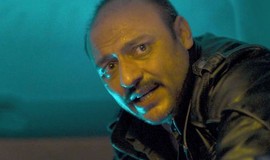 Baskin: Trailer 1