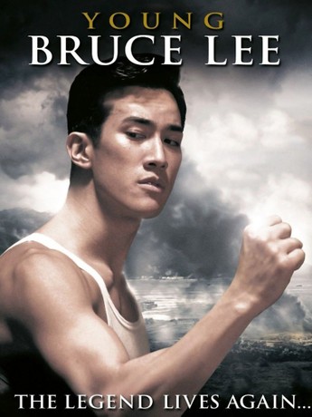 Little bruce lee movie sales