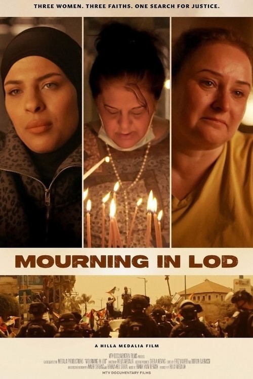 Mourning in Lod poster
