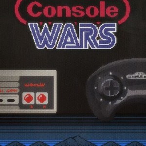 Console wars 2025