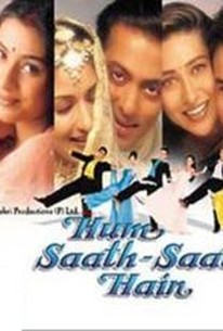 Hum Saath Saath Hai Film