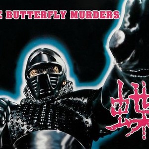 The Butterfly Murders photo 6