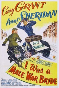 僕は戦争花嫁 / I Was a Male War Bride