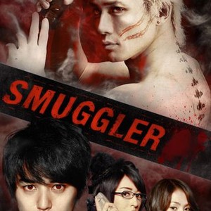 Smuggler (2011)