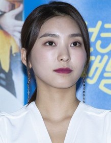 Yoon Bo-ra