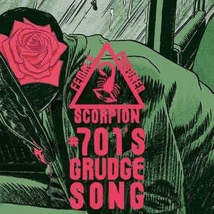 Female Prisoner Scorpion: #701's Grudge Song photo 5