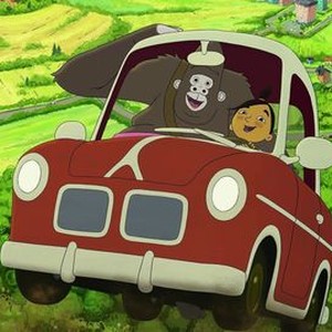 "Ape Star photo 12"