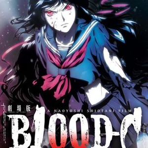 Blood-C: The Last Dark photo 5