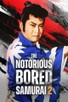 Poster for 