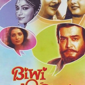 Biwi O Biwi photo 7