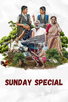 Poster for 