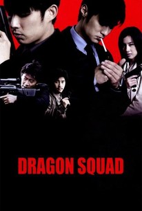 Watch trailer for Dragon Squad