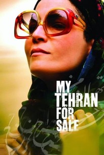 Poster for My Tehran for Sale