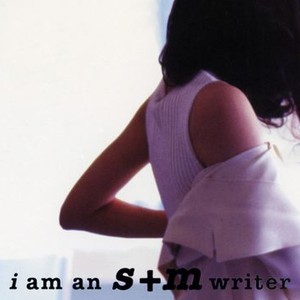 I Am an S&M Writer photo 5