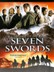 Chat gim (The Seven Swords)