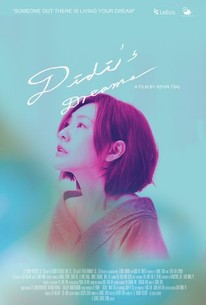 キューティー鈴木dreaming DVD キューティー鈴木dreaming DVD 帯付き