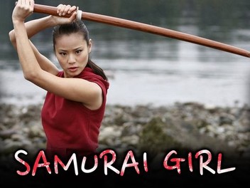 Watch samurai girl 2008 online free outlet